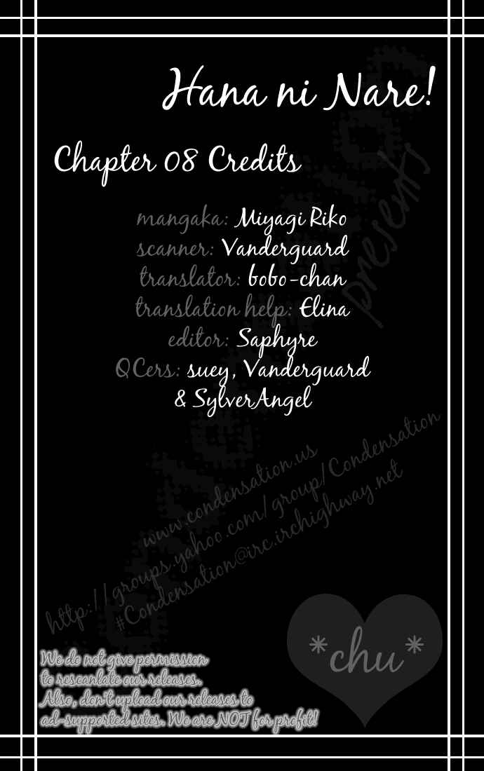 Page 24 Chapter 8 Hana ni Nare!