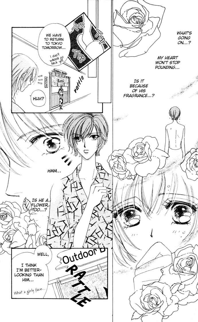 Page 4 Chapter 8 Hana ni Nare!