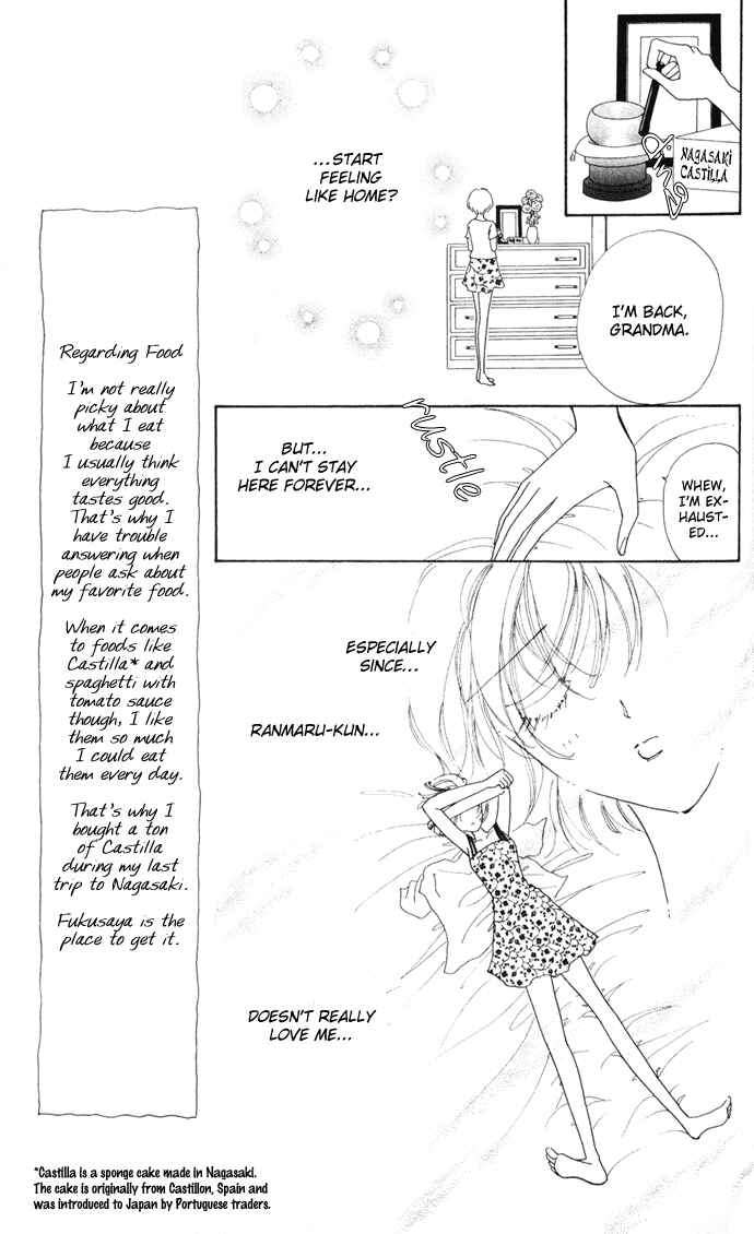 Page 6 Chapter 8 Hana ni Nare!