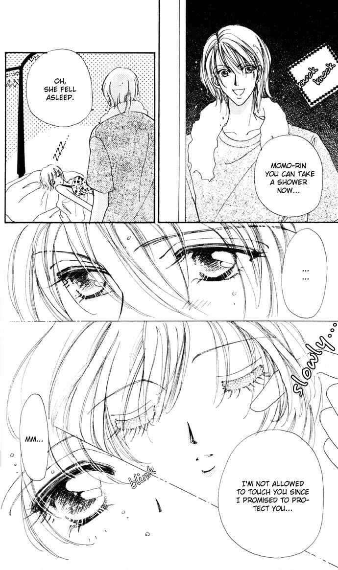 Page 7 Chapter 8 Hana ni Nare!