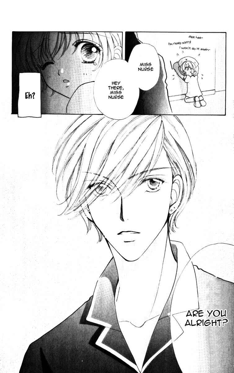 Page 10 Chapter 70 Hana ni Nare!