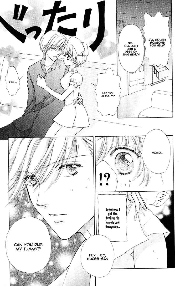 Page 13 Chapter 70 Hana ni Nare!
