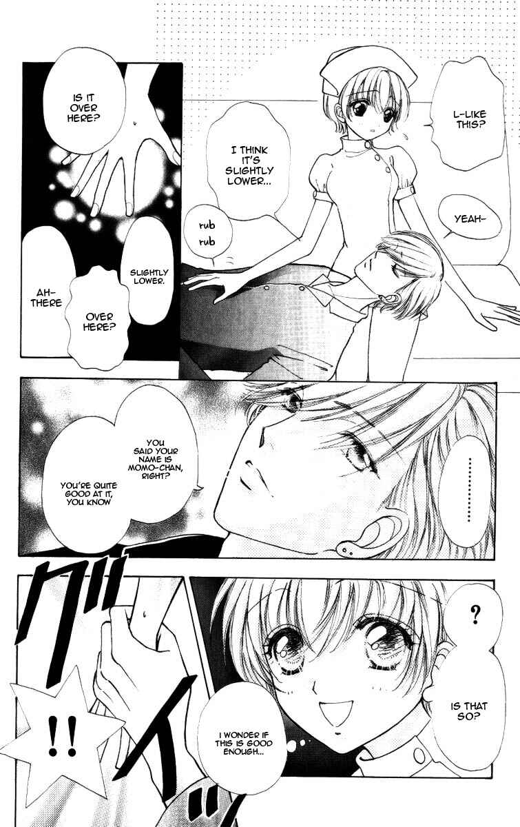 Page 14 Chapter 70 Hana ni Nare!