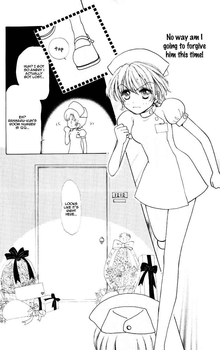 Page 28 Chapter 70 Hana ni Nare!