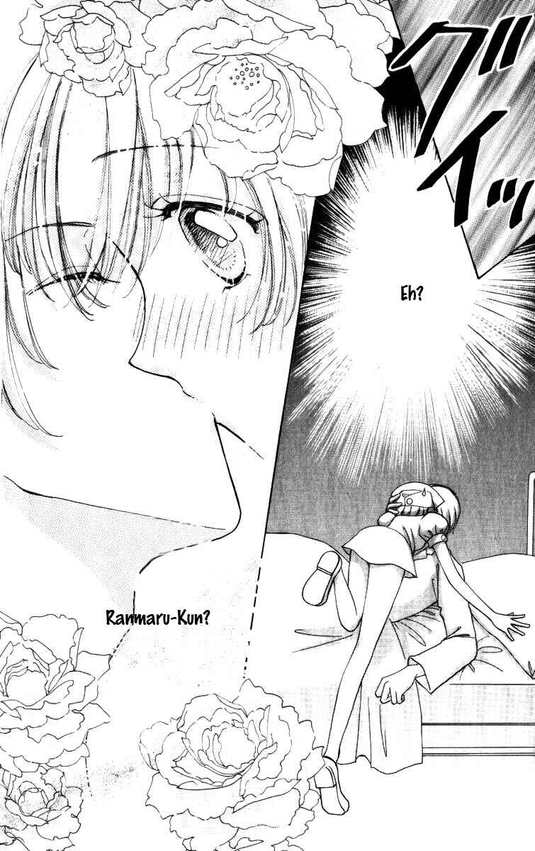 Page 30 Chapter 70 Hana ni Nare!