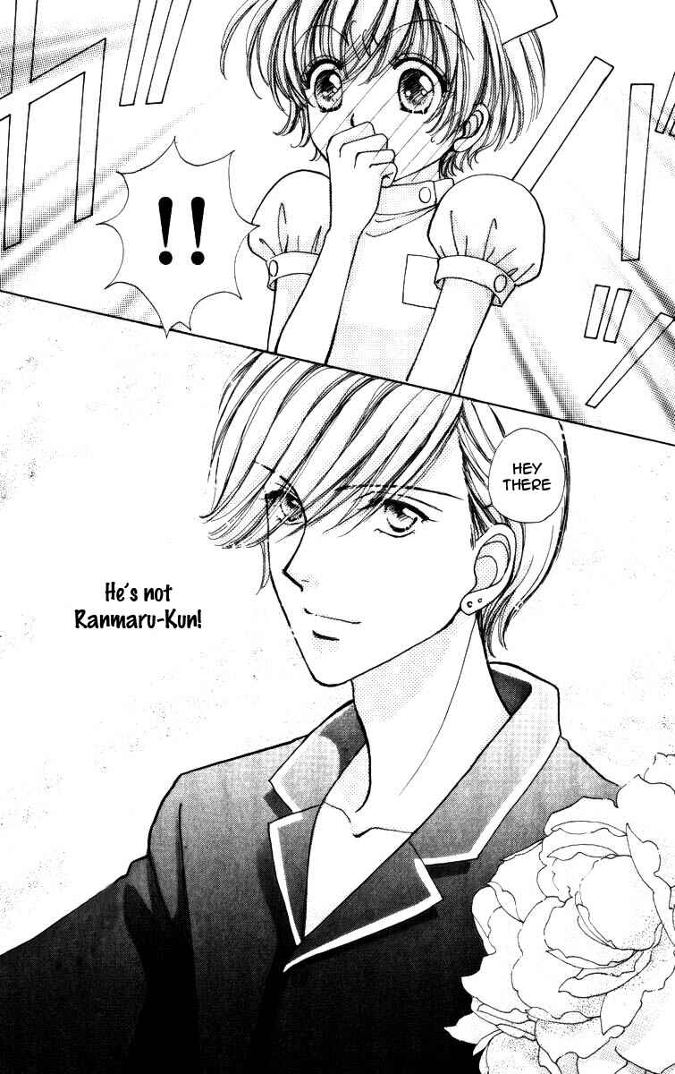 Page 31 Chapter 70 Hana ni Nare!
