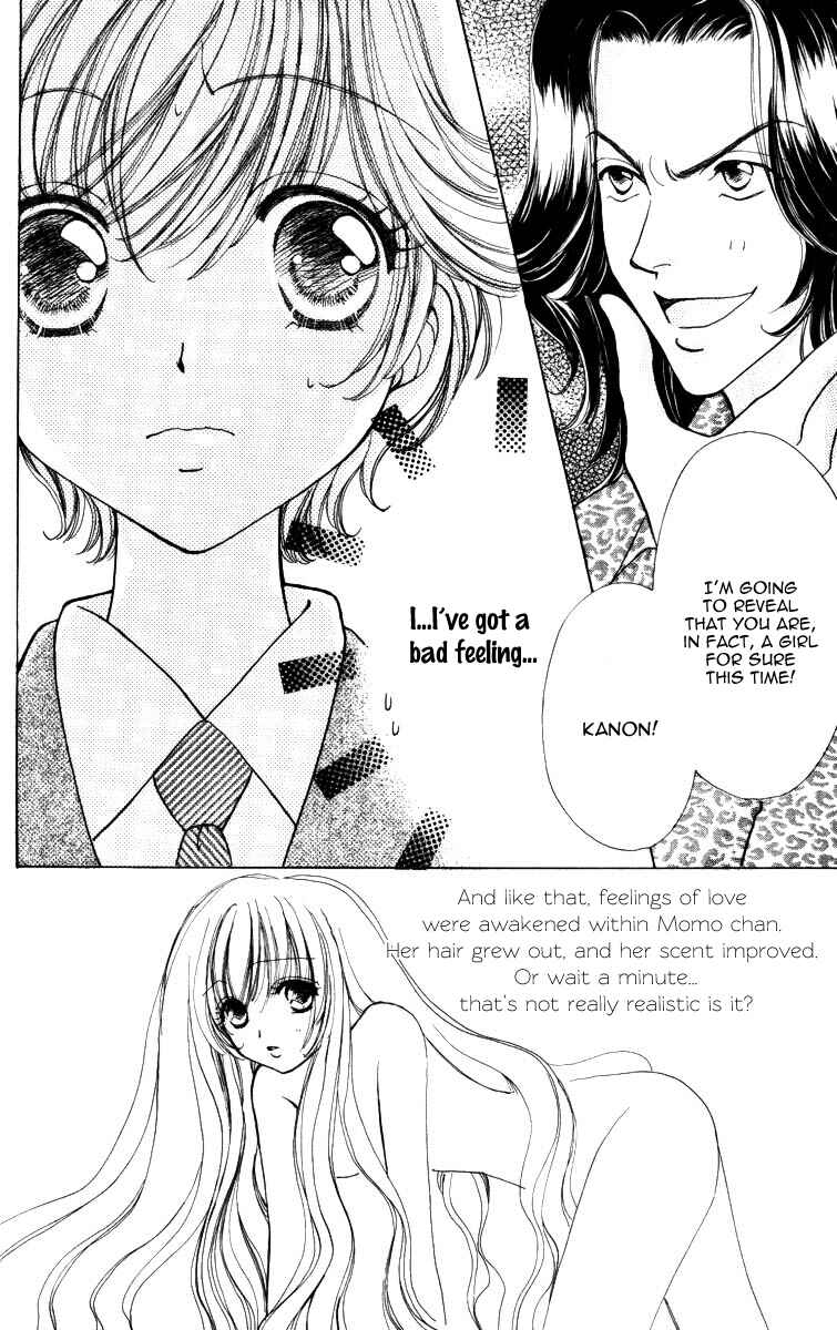 Page 1 Chapter 60 Hana ni Nare!