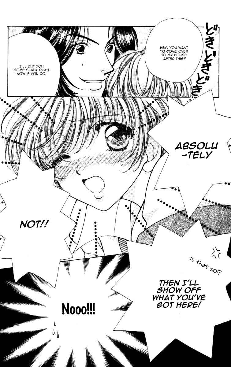 Page 13 Chapter 60 Hana ni Nare!