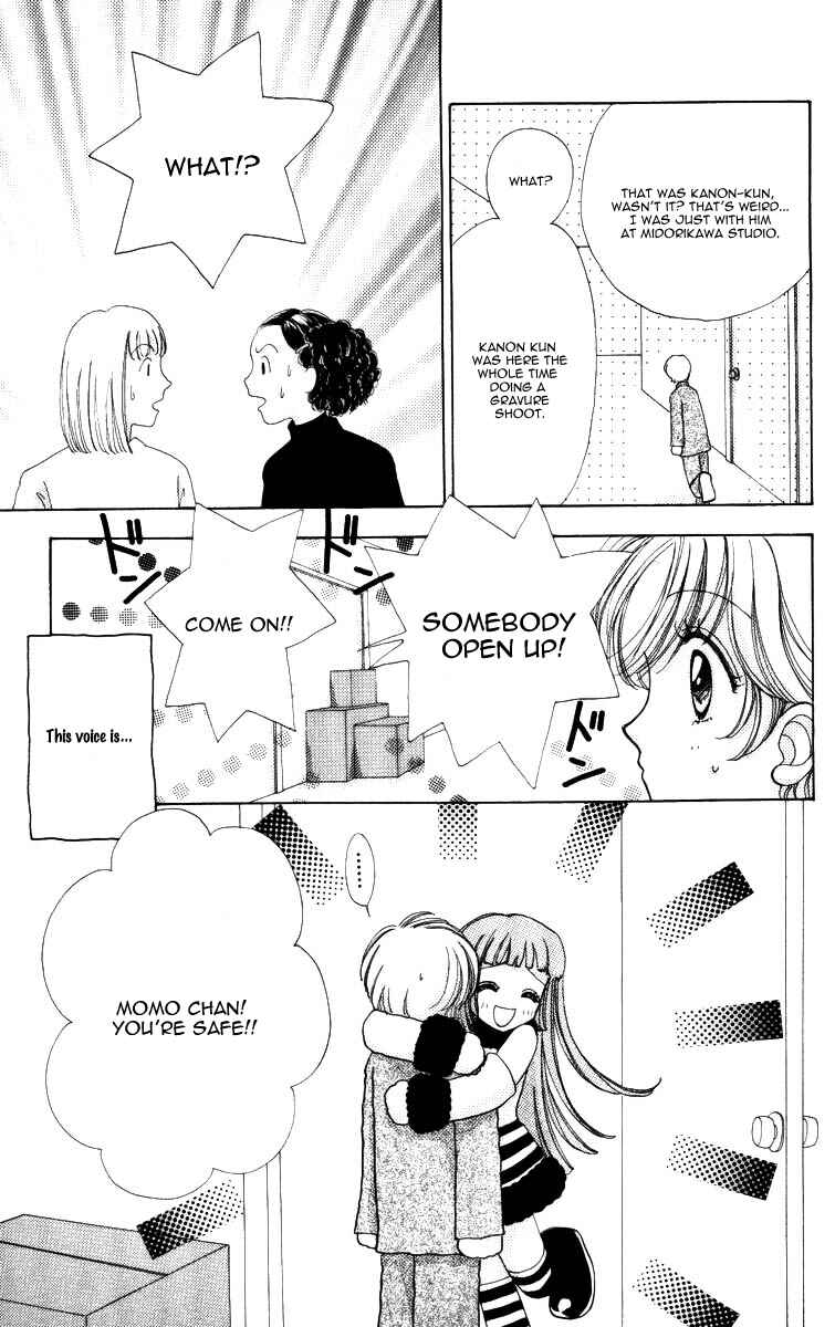 Page 16 Chapter 60 Hana ni Nare!