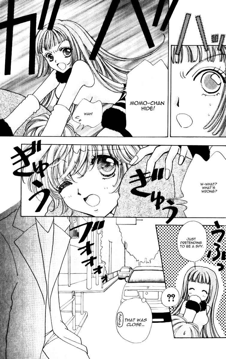 Page 18 Chapter 60 Hana ni Nare!
