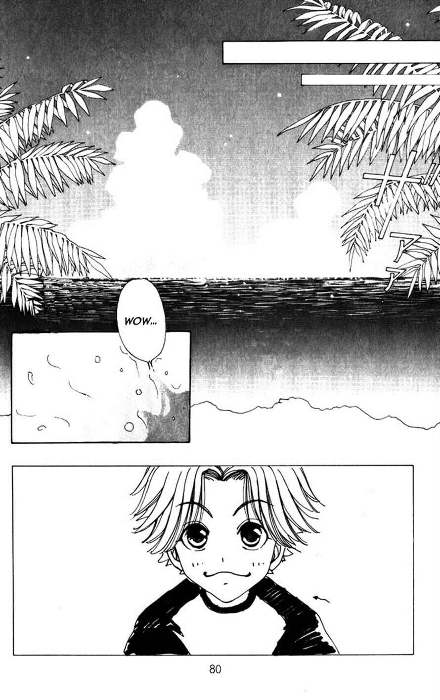 Page 1 Chapter 76 Hana ni Nare!