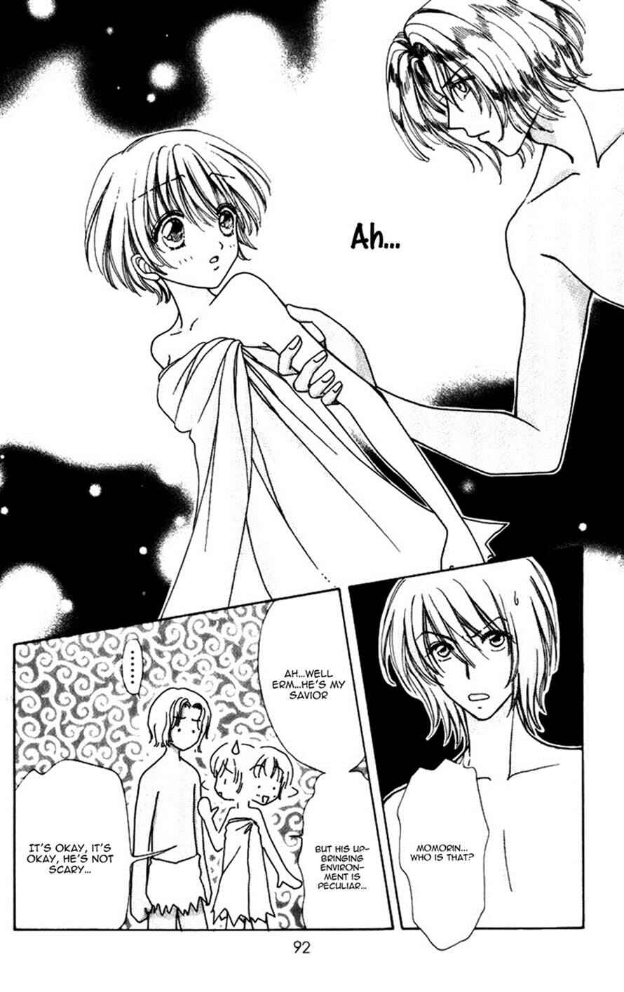 Page 13 Chapter 76 Hana ni Nare!
