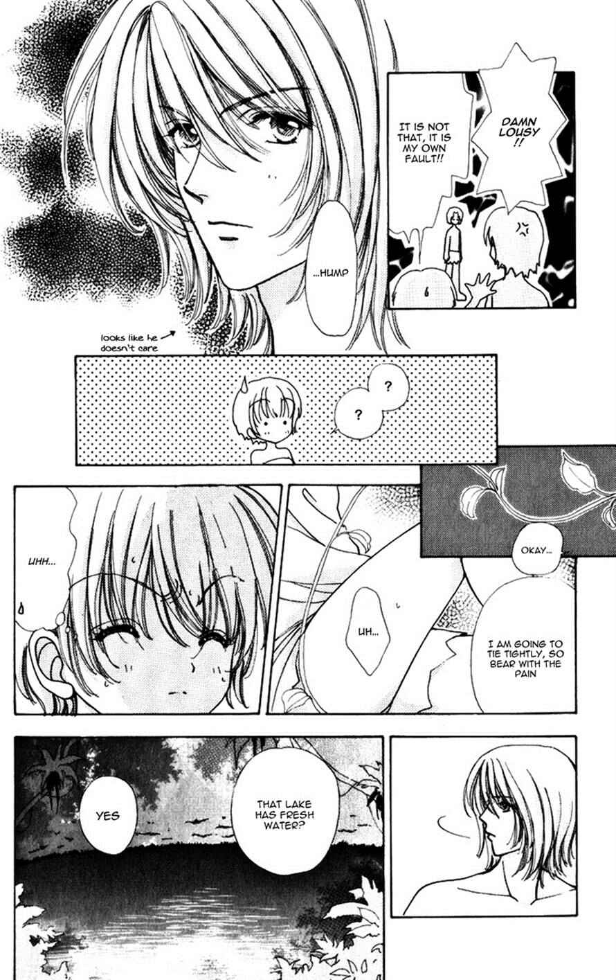 Page 21 Chapter 76 Hana ni Nare!