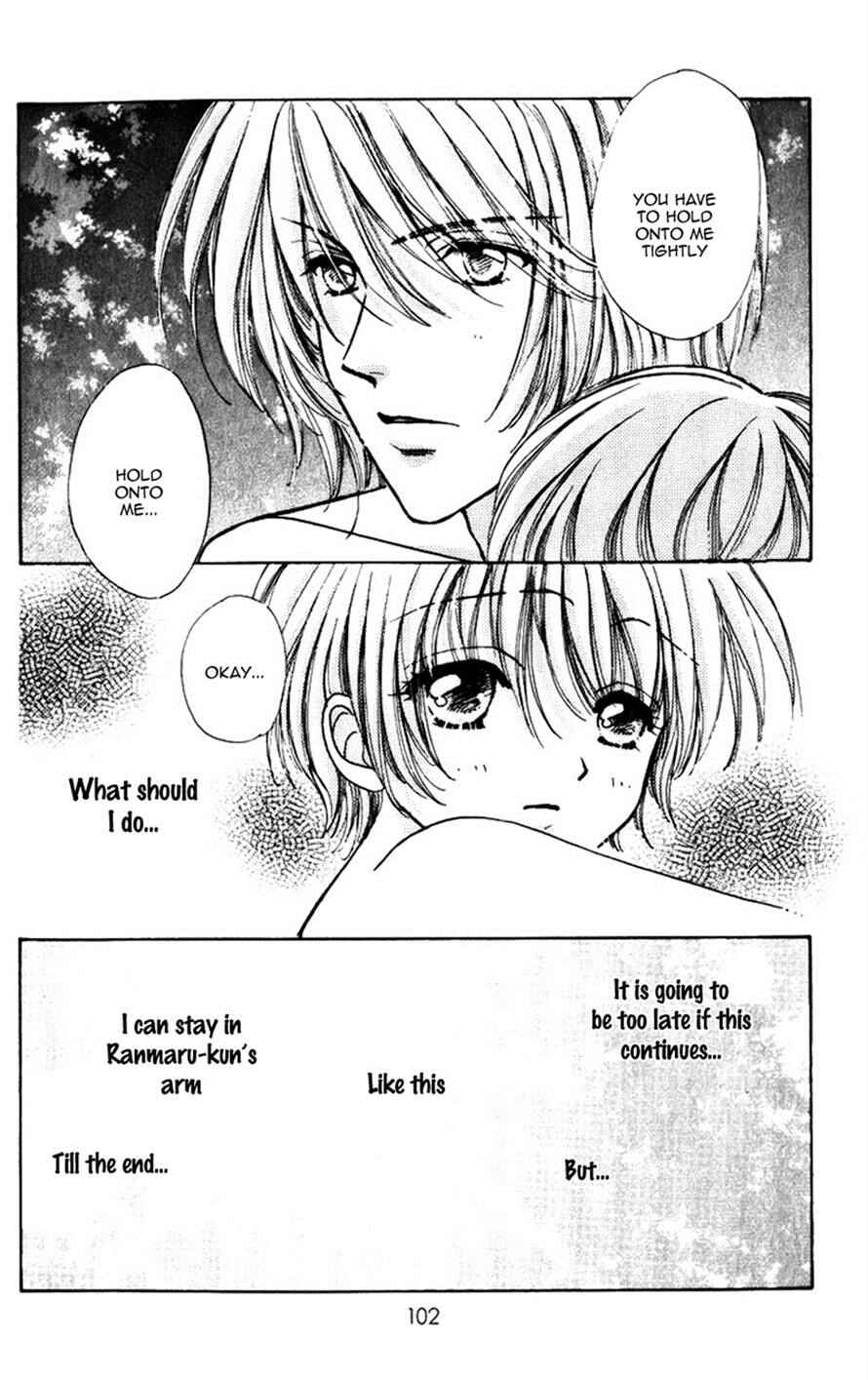 Page 23 Chapter 76 Hana ni Nare!