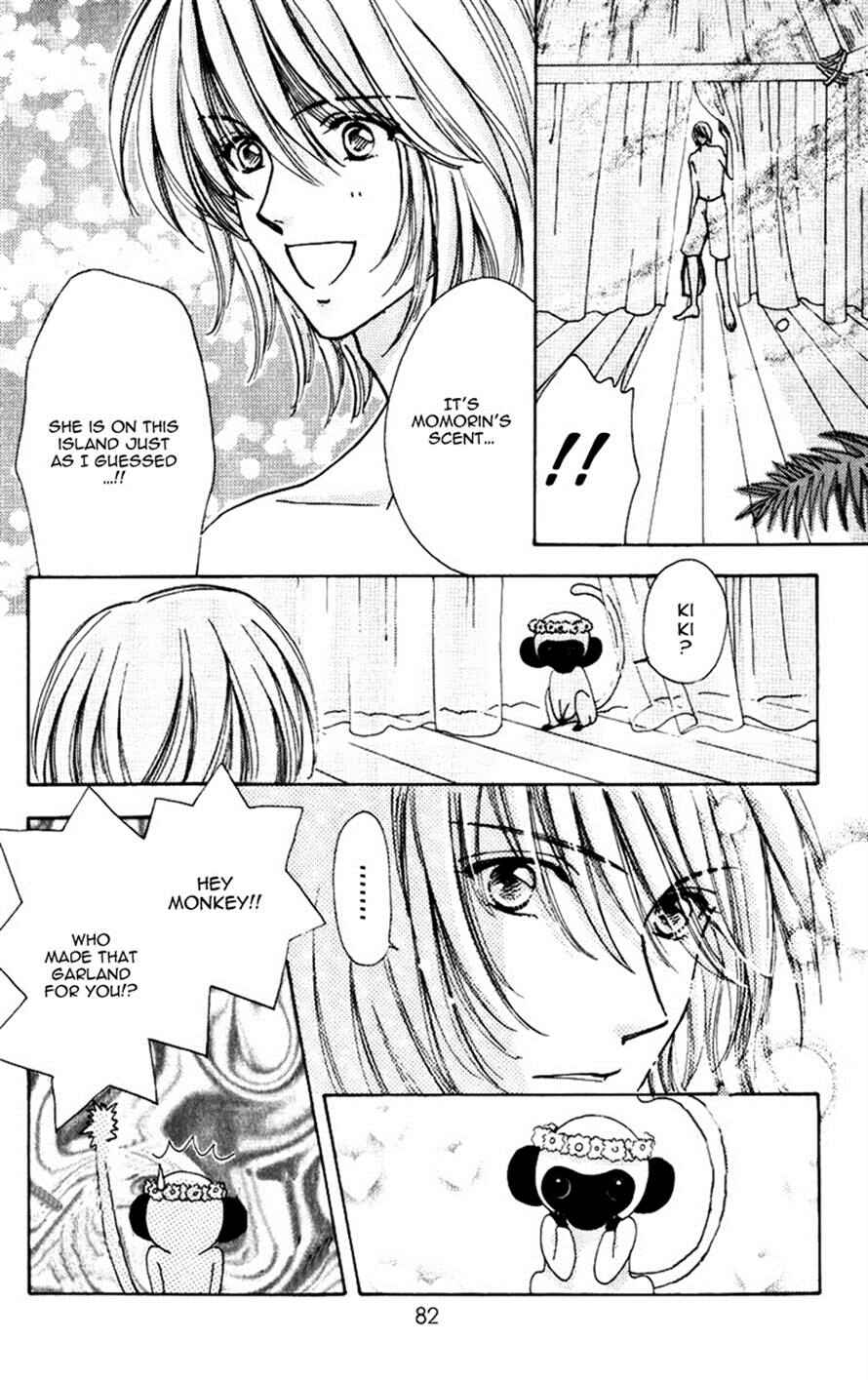 Page 3 Chapter 76 Hana ni Nare!
