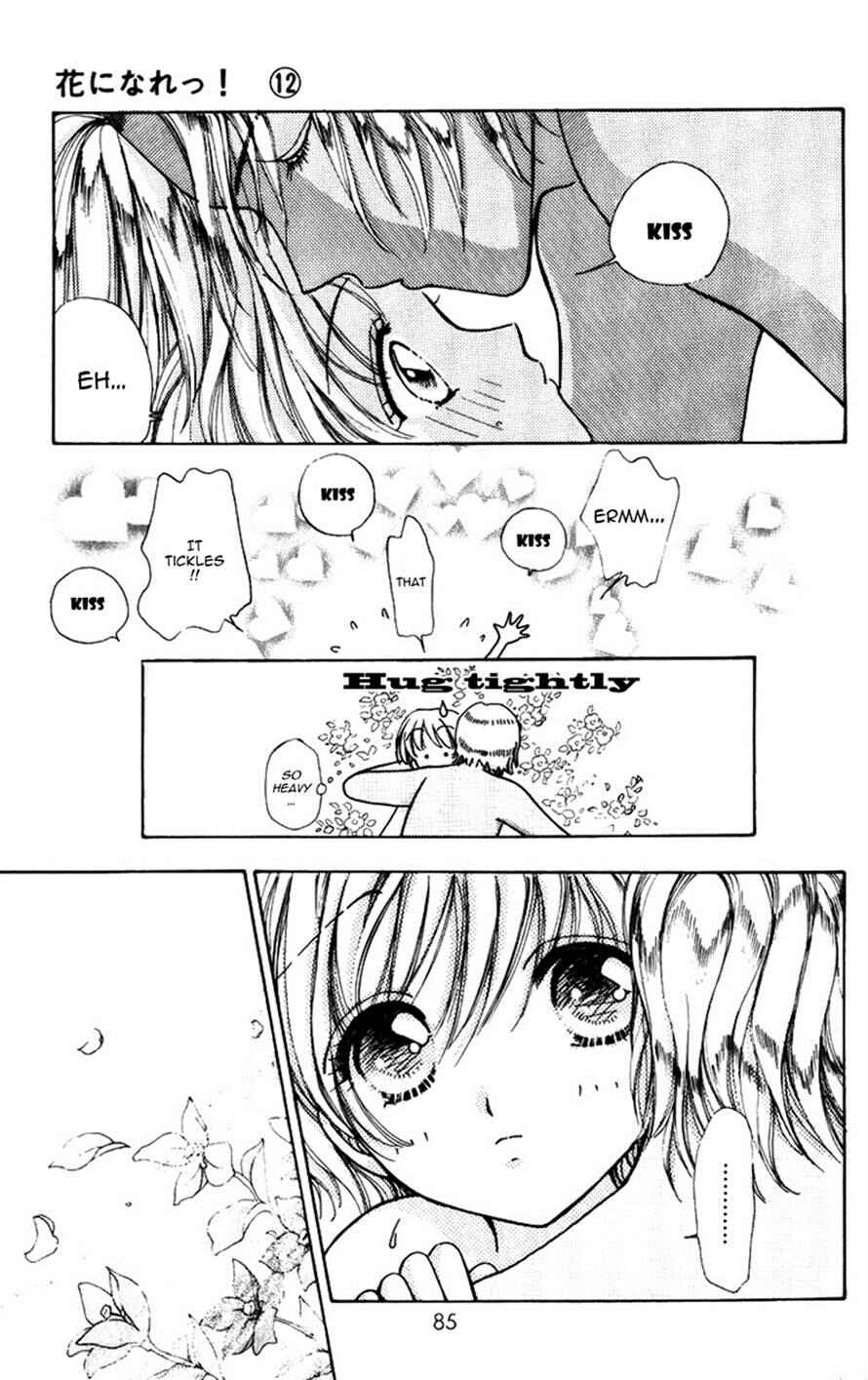 Page 6 Chapter 76 Hana ni Nare!