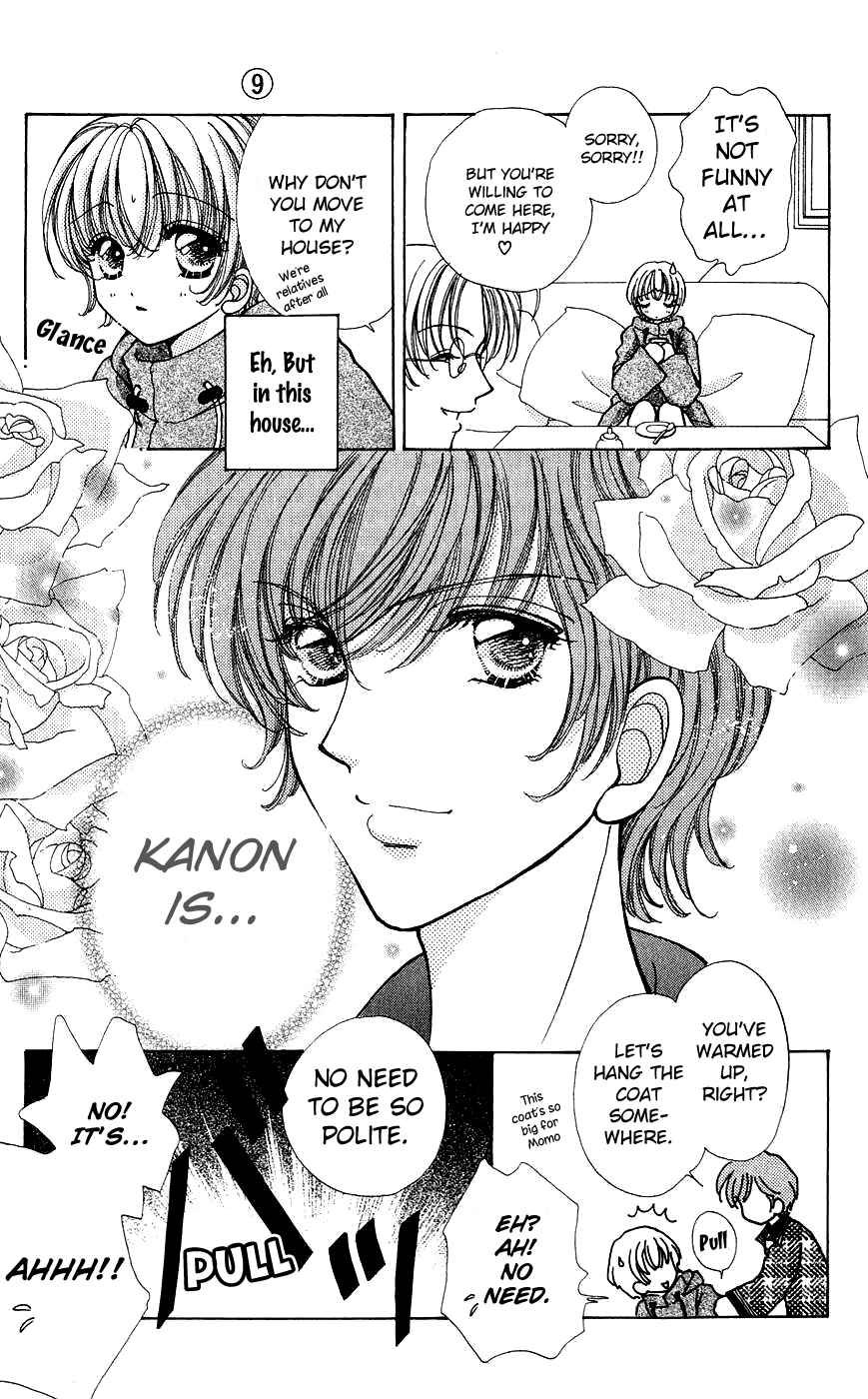 Page 18 Chapter 58 Hana ni Nare!
