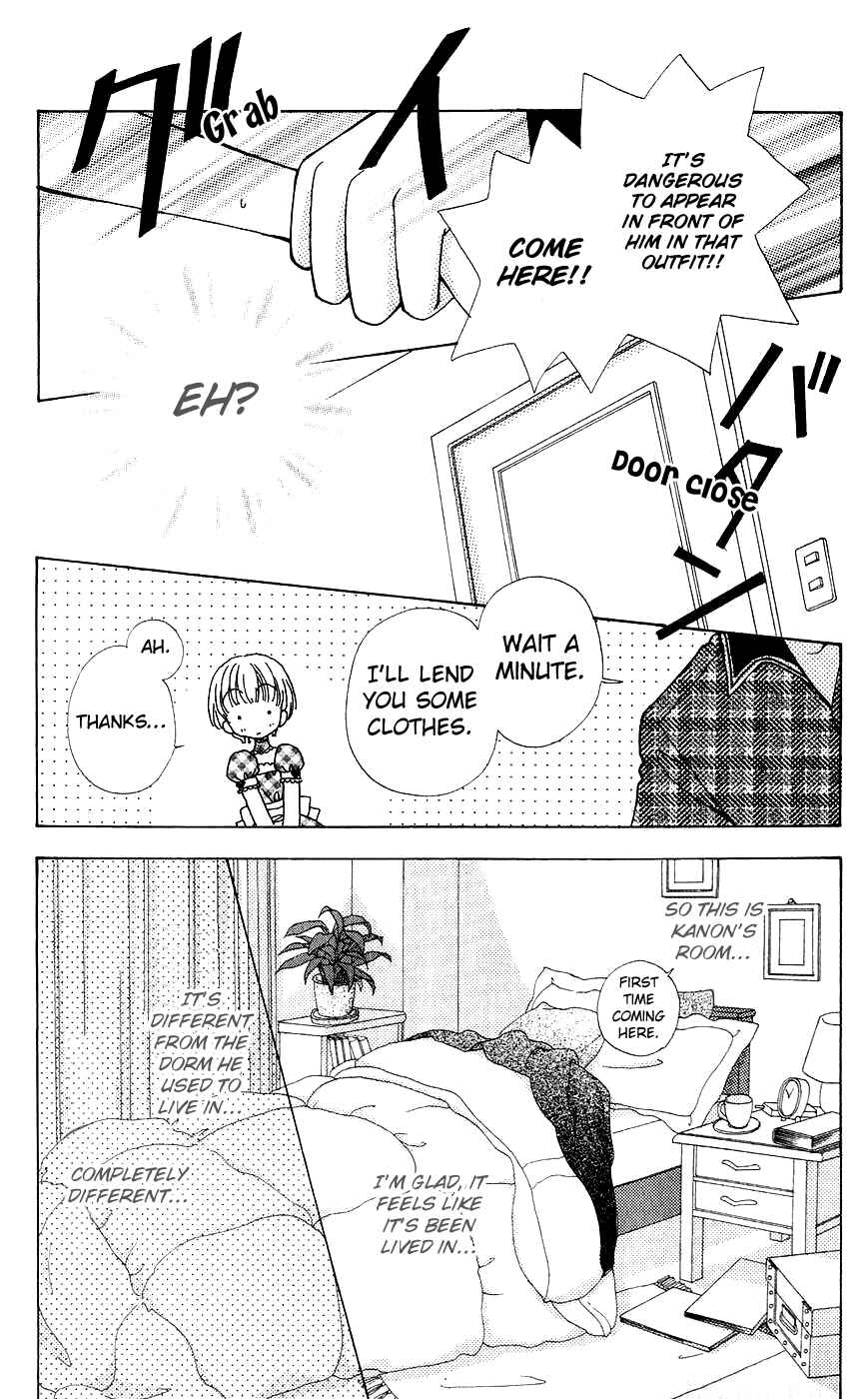 Page 20 Chapter 58 Hana ni Nare!