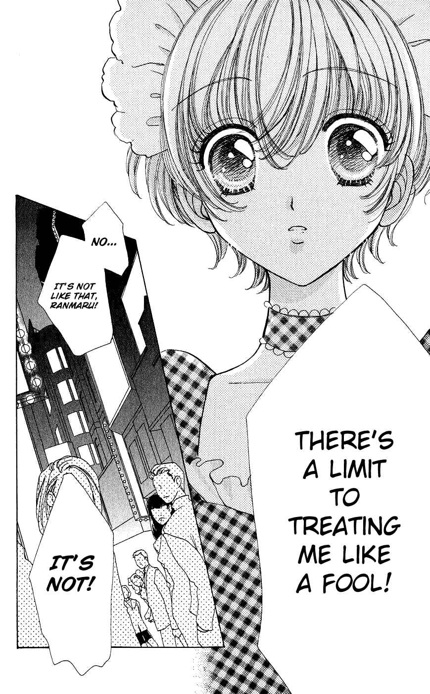 Page 5 Chapter 58 Hana ni Nare!