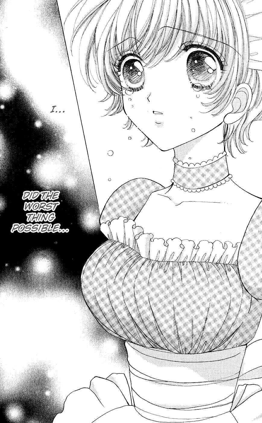 Page 7 Chapter 58 Hana ni Nare!