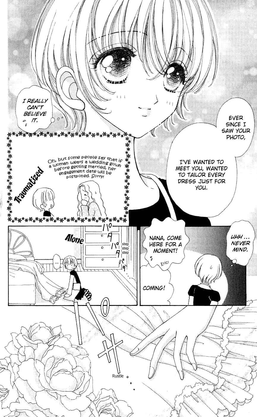 Page 12 Chapter 48 Hana ni Nare!