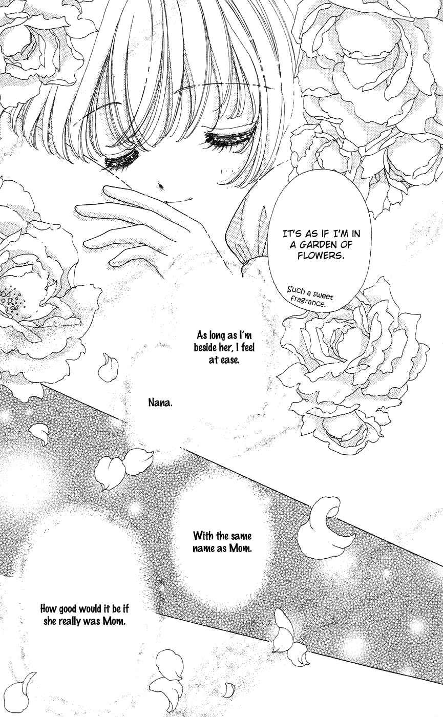 Page 13 Chapter 48 Hana ni Nare!