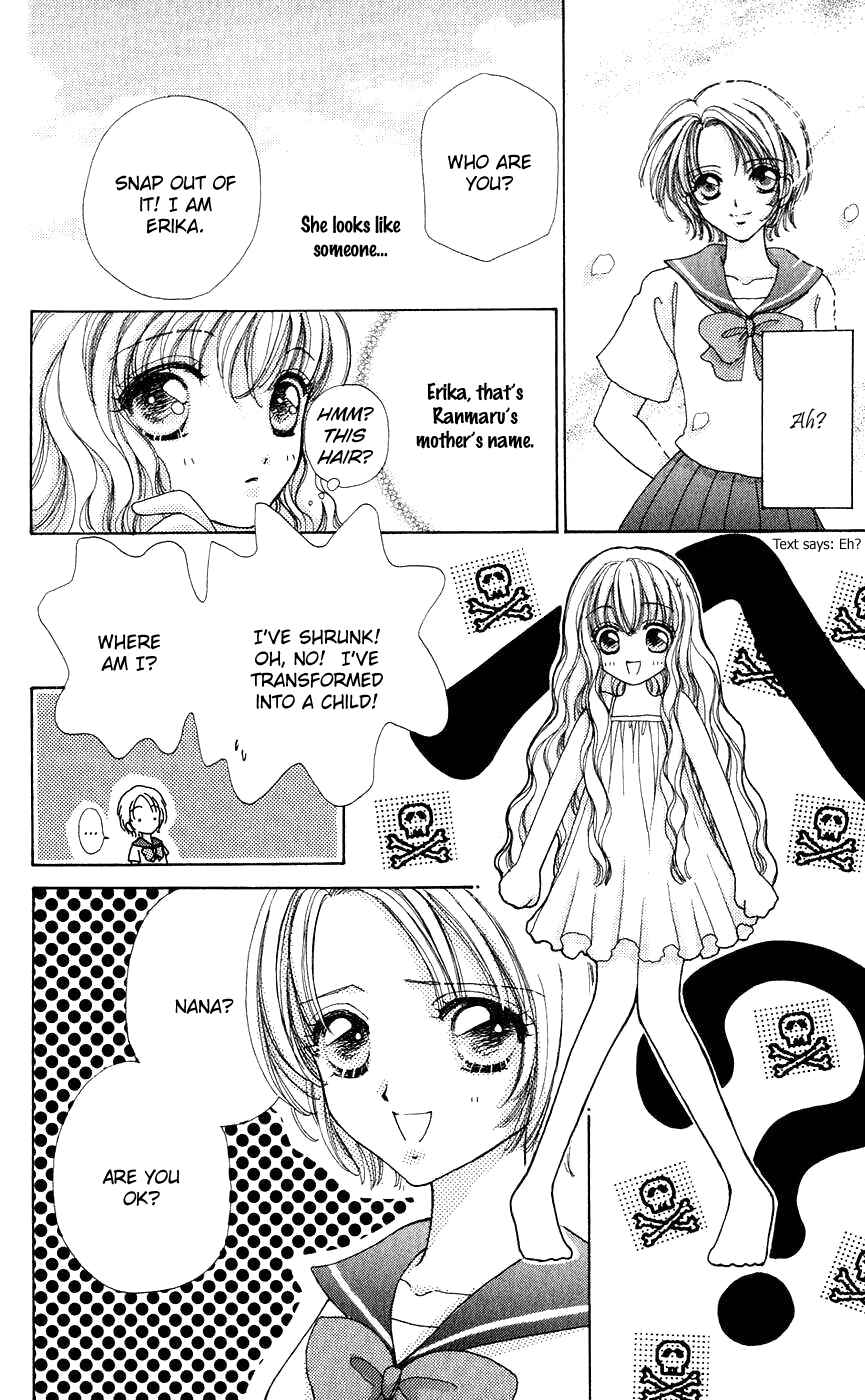 Page 16 Chapter 48 Hana ni Nare!