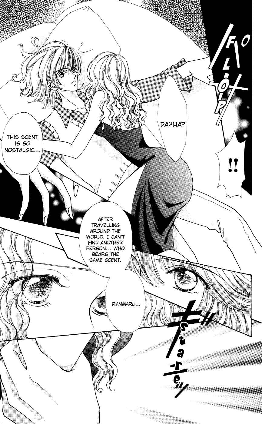Page 14 Chapter 42 Hana ni Nare!