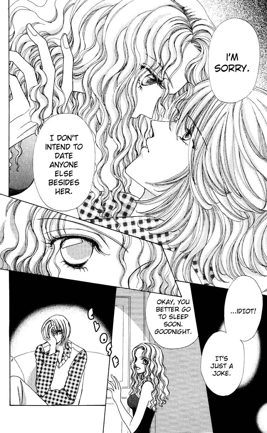 Page 15 Chapter 42 Hana ni Nare!