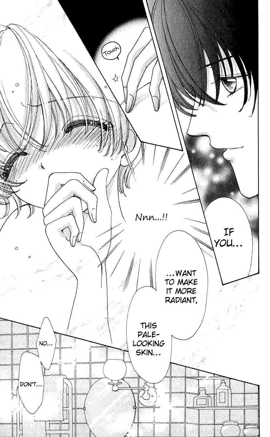 Page 22 Chapter 42 Hana ni Nare!
