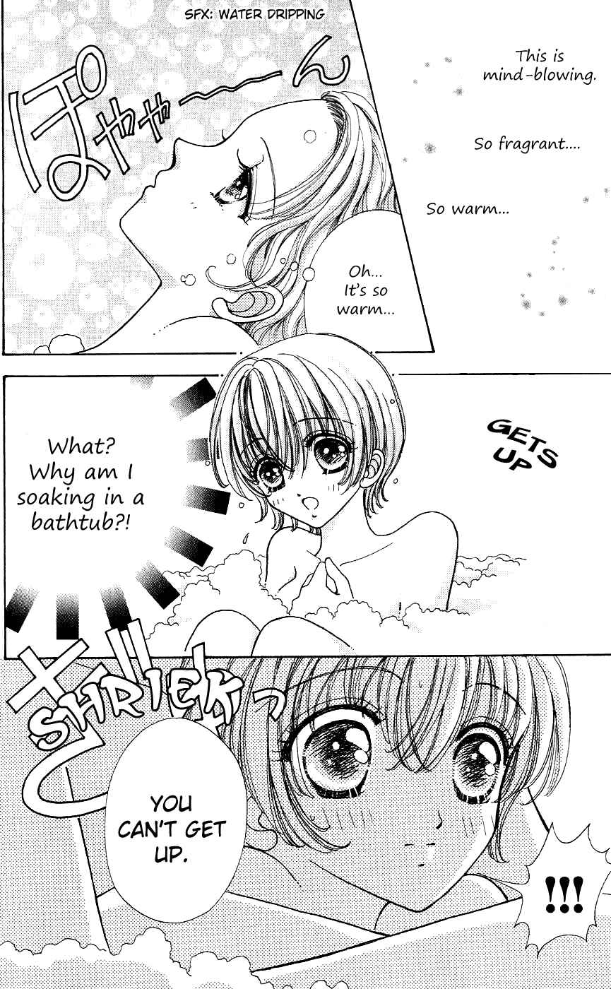 Page 25 Chapter 42 Hana ni Nare!