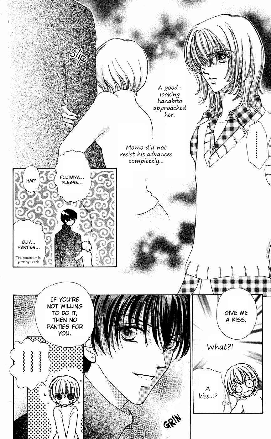 Page 7 Chapter 42 Hana ni Nare!