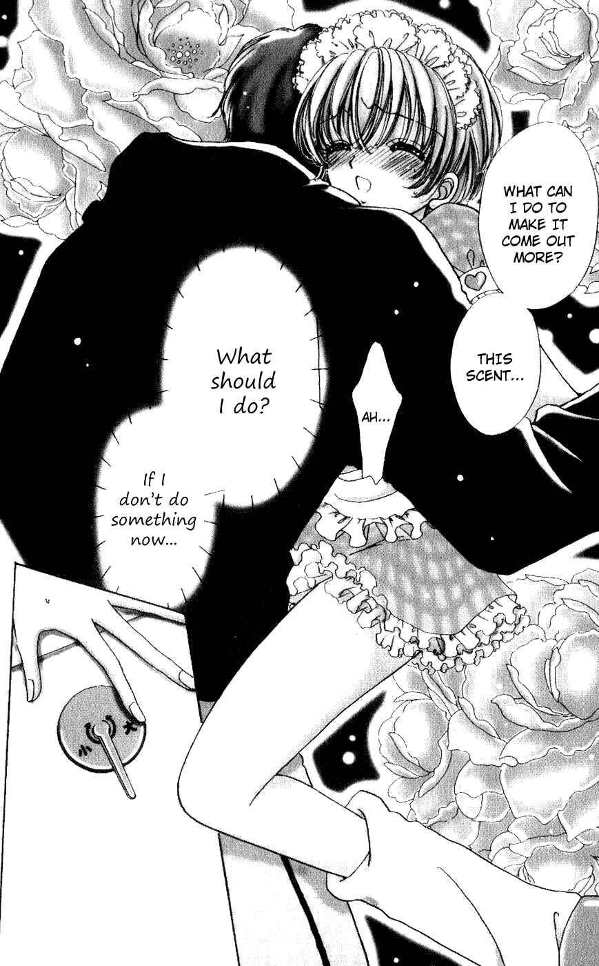 Page 1 Chapter 55 Hana ni Nare!
