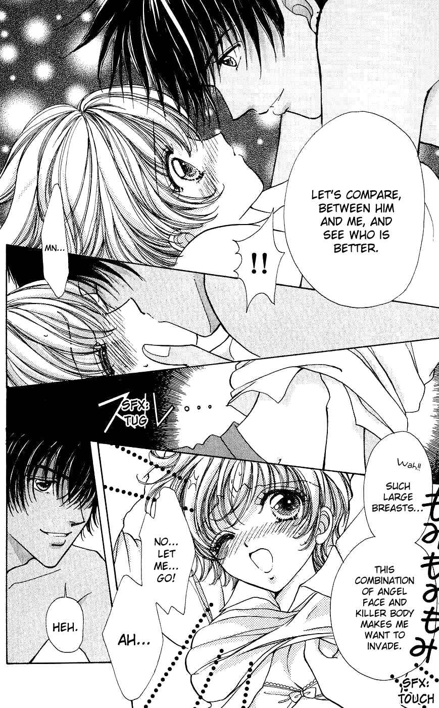 Page 15 Chapter 55 Hana ni Nare!