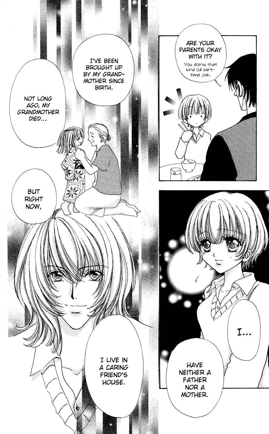 Page 21 Chapter 55 Hana ni Nare!