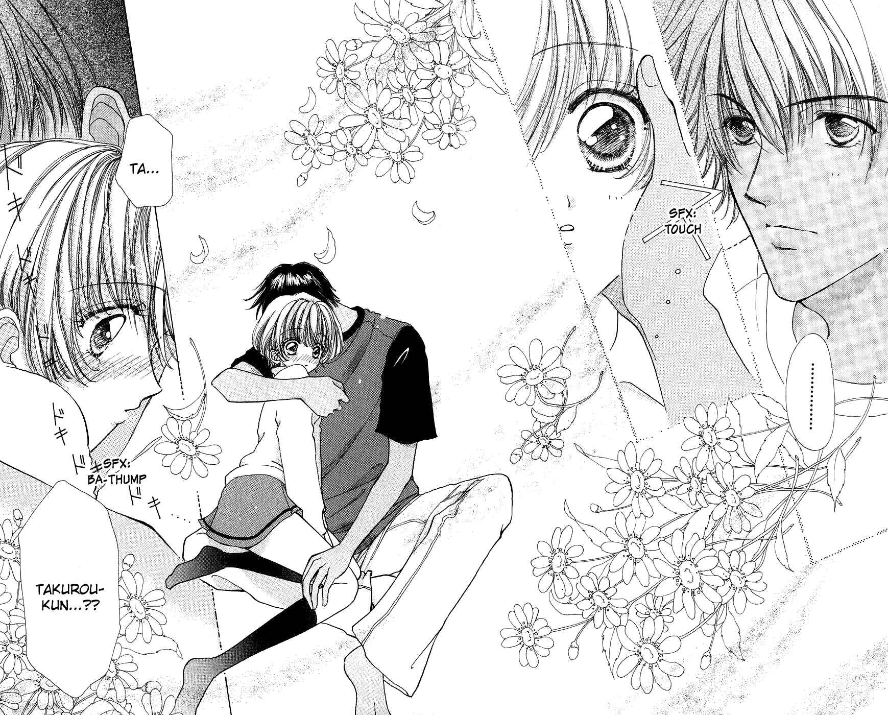 Page 23 Chapter 55 Hana ni Nare!