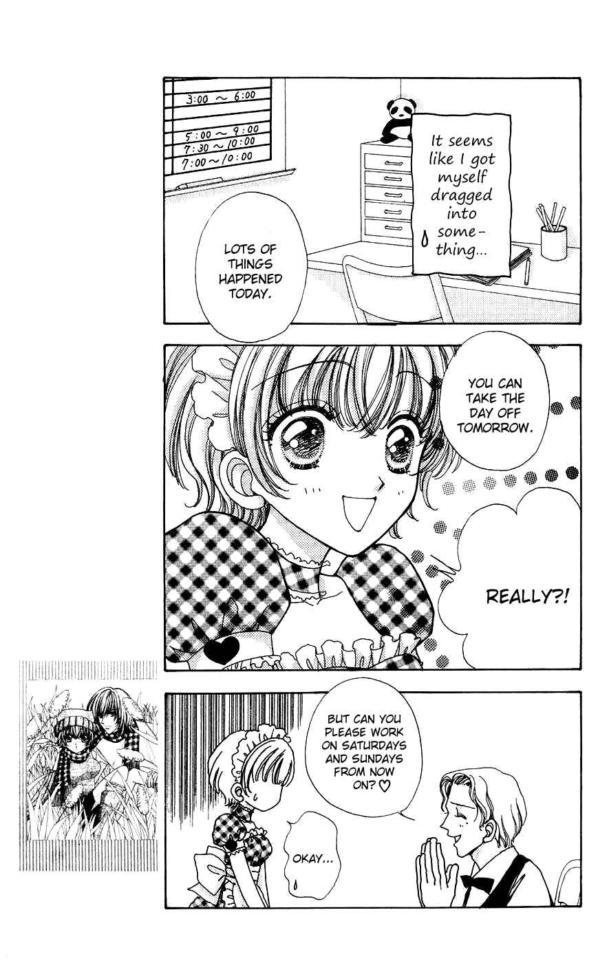 Page 4 Chapter 55 Hana ni Nare!