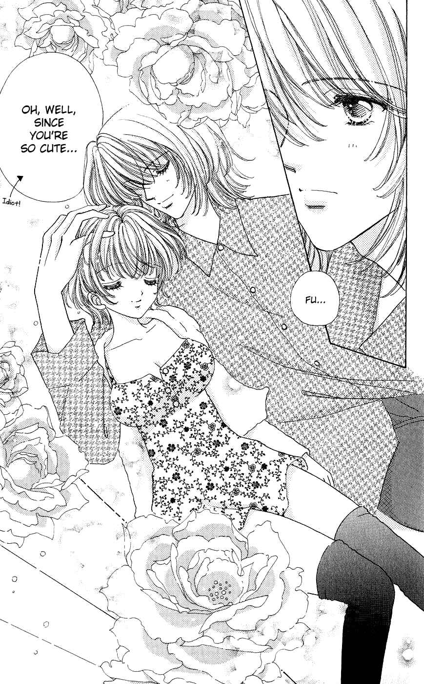 Page 12 Chapter 54 Hana ni Nare!