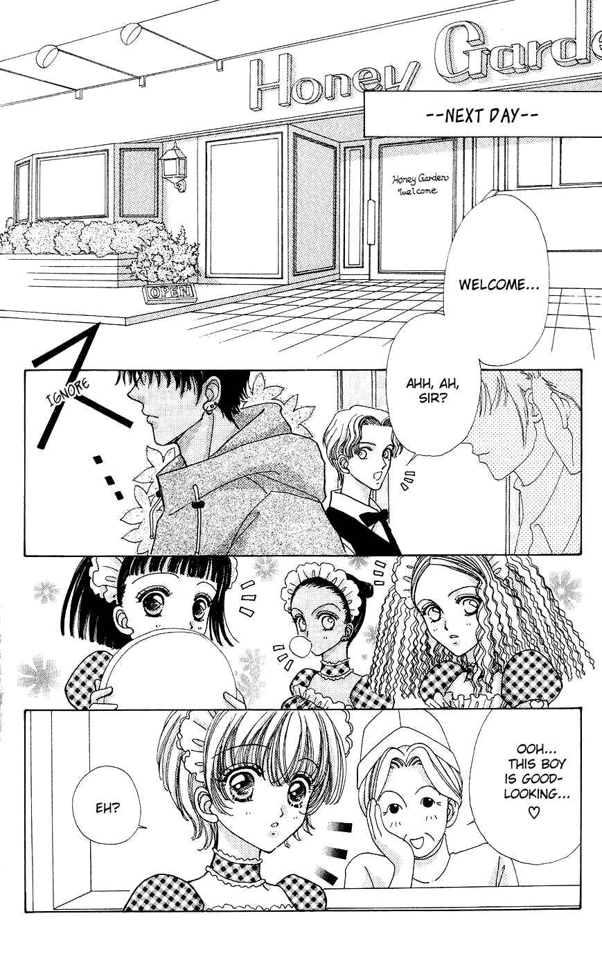 Page 13 Chapter 54 Hana ni Nare!