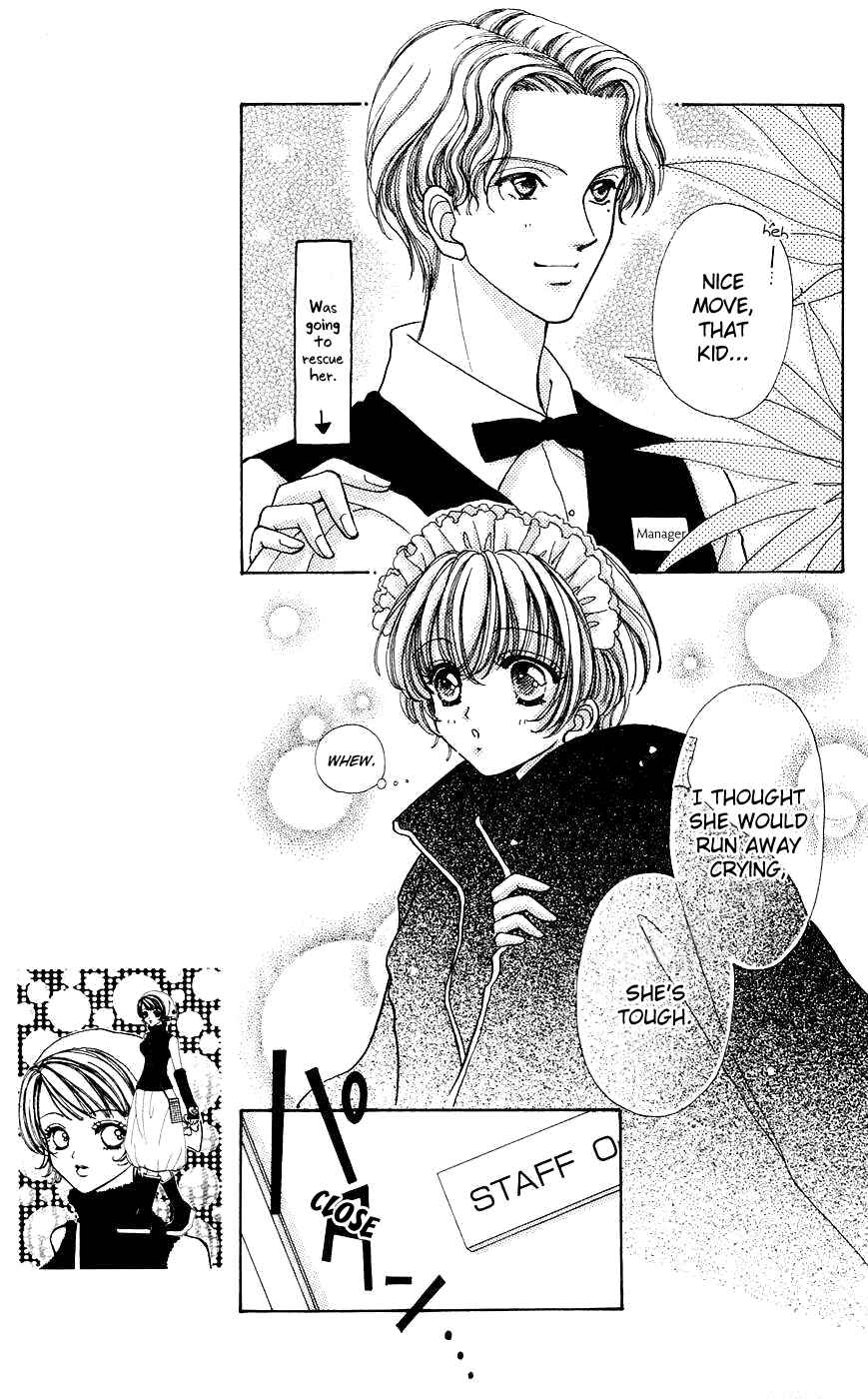 Page 4 Chapter 54 Hana ni Nare!