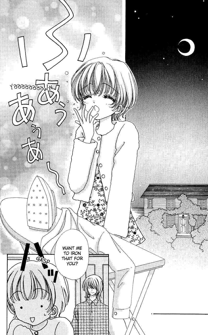 Page 7 Chapter 54 Hana ni Nare!
