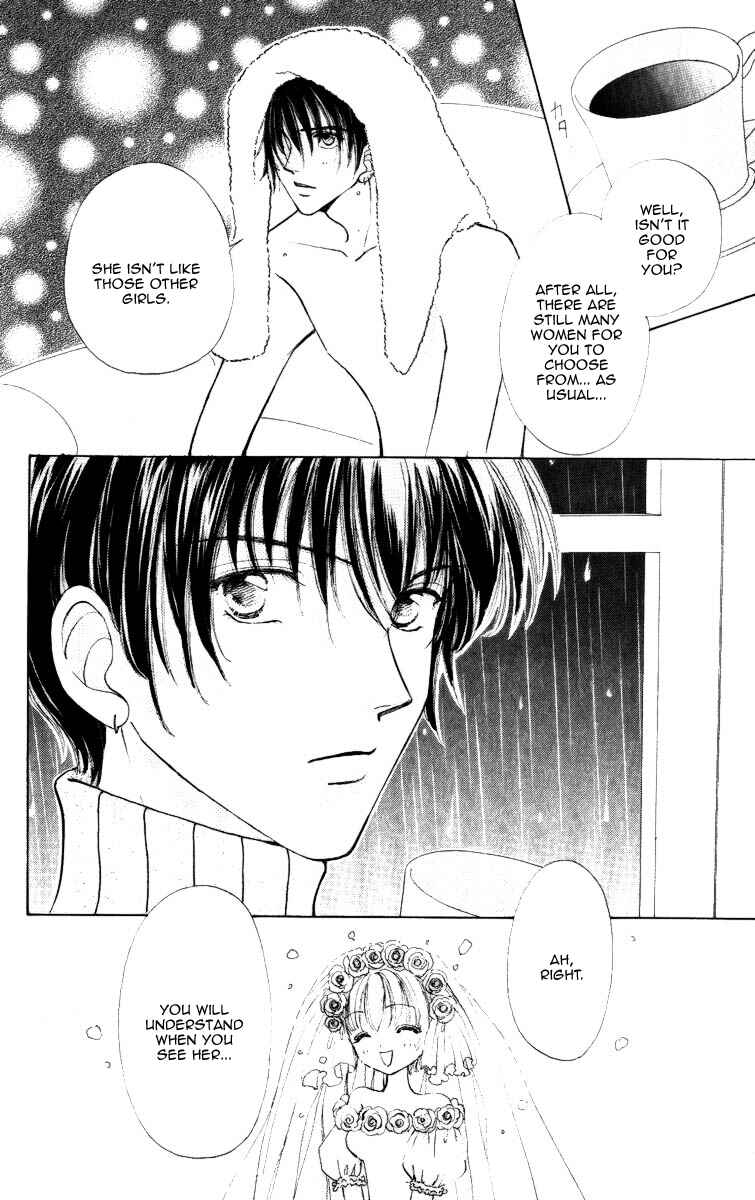 Page 22 Chapter 66 Hana ni Nare!