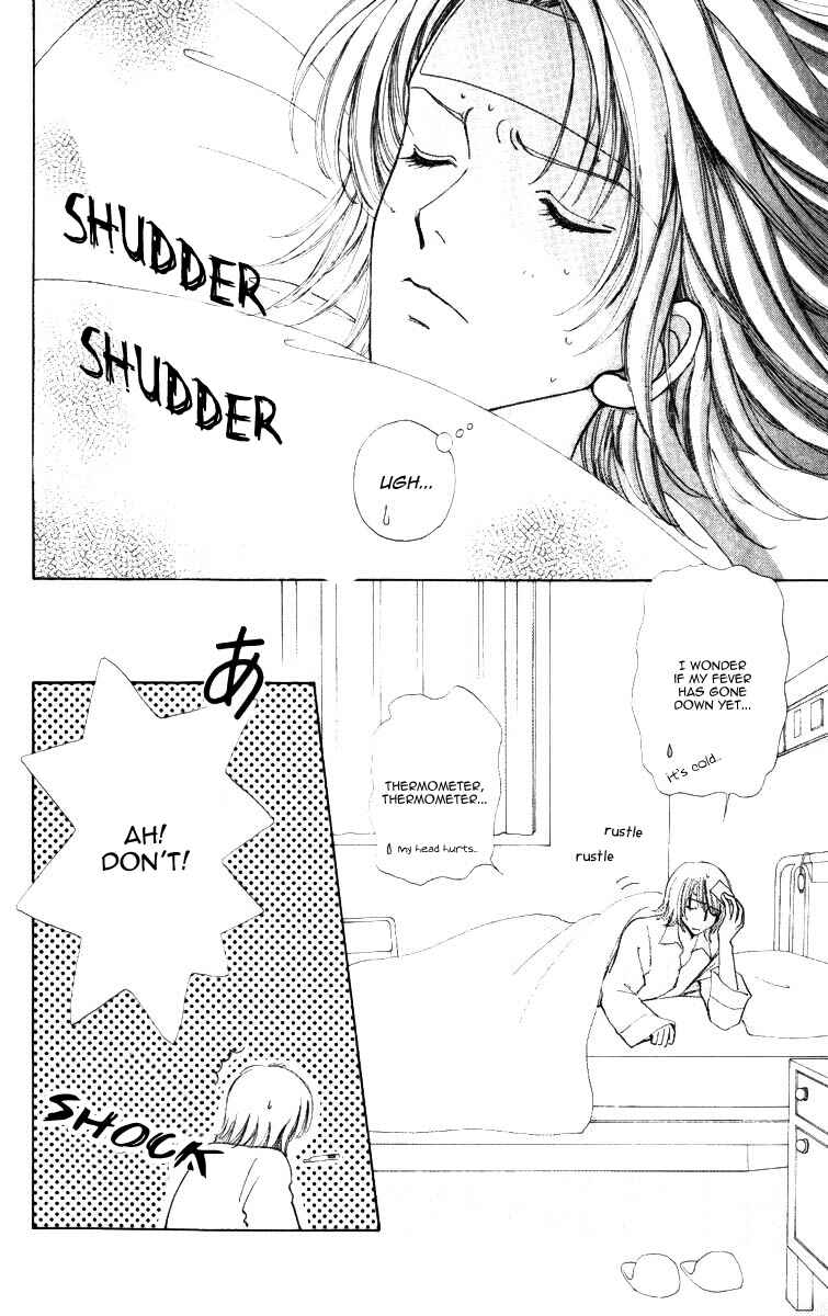 Page 24 Chapter 66 Hana ni Nare!