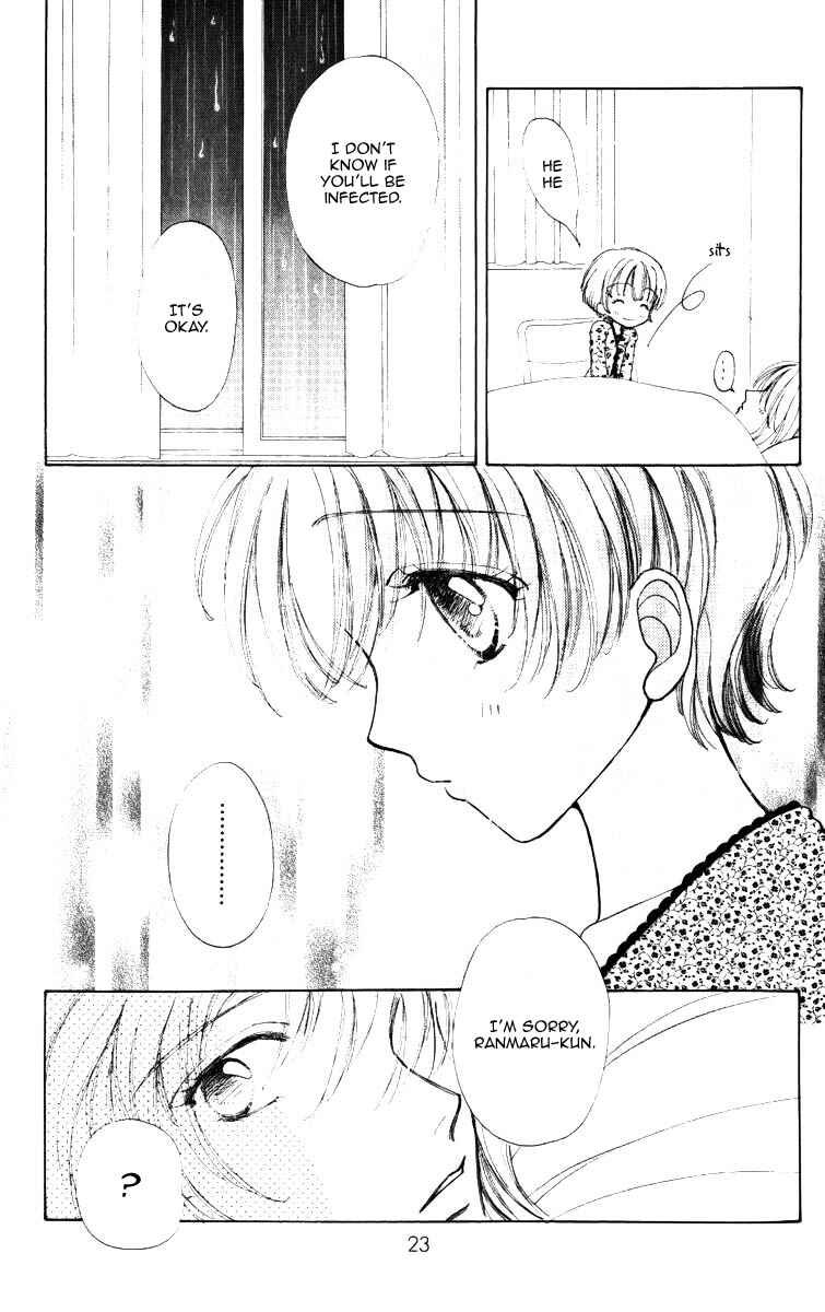 Page 27 Chapter 66 Hana ni Nare!