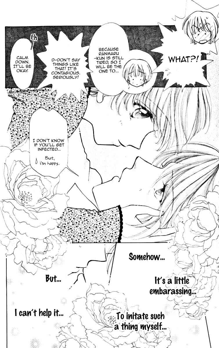 Page 30 Chapter 66 Hana ni Nare!