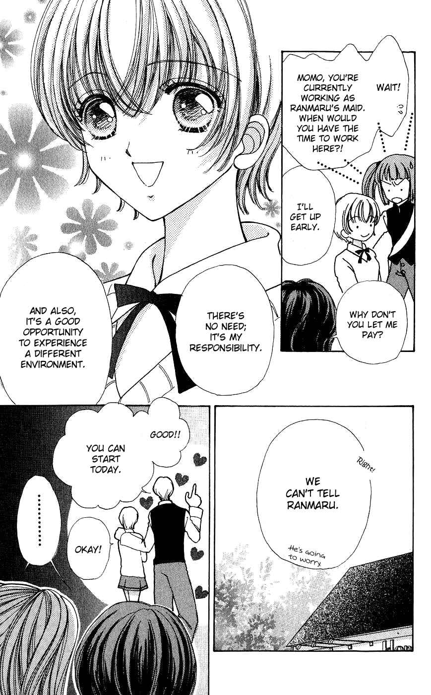 Page 24 Chapter 52 Hana ni Nare!