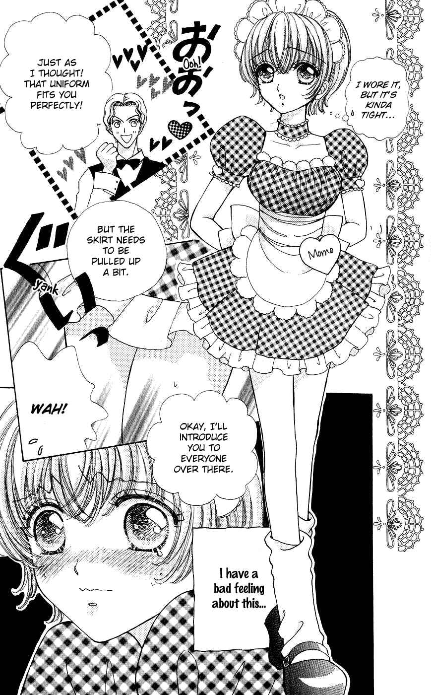 Page 26 Chapter 52 Hana ni Nare!