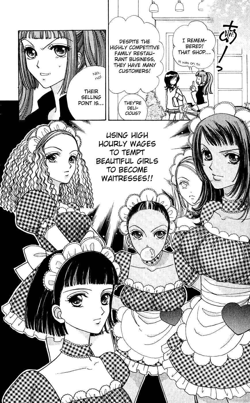 Page 27 Chapter 52 Hana ni Nare!