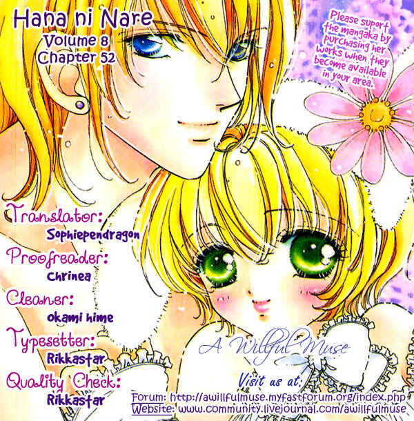 Page 29 Chapter 52 Hana ni Nare!