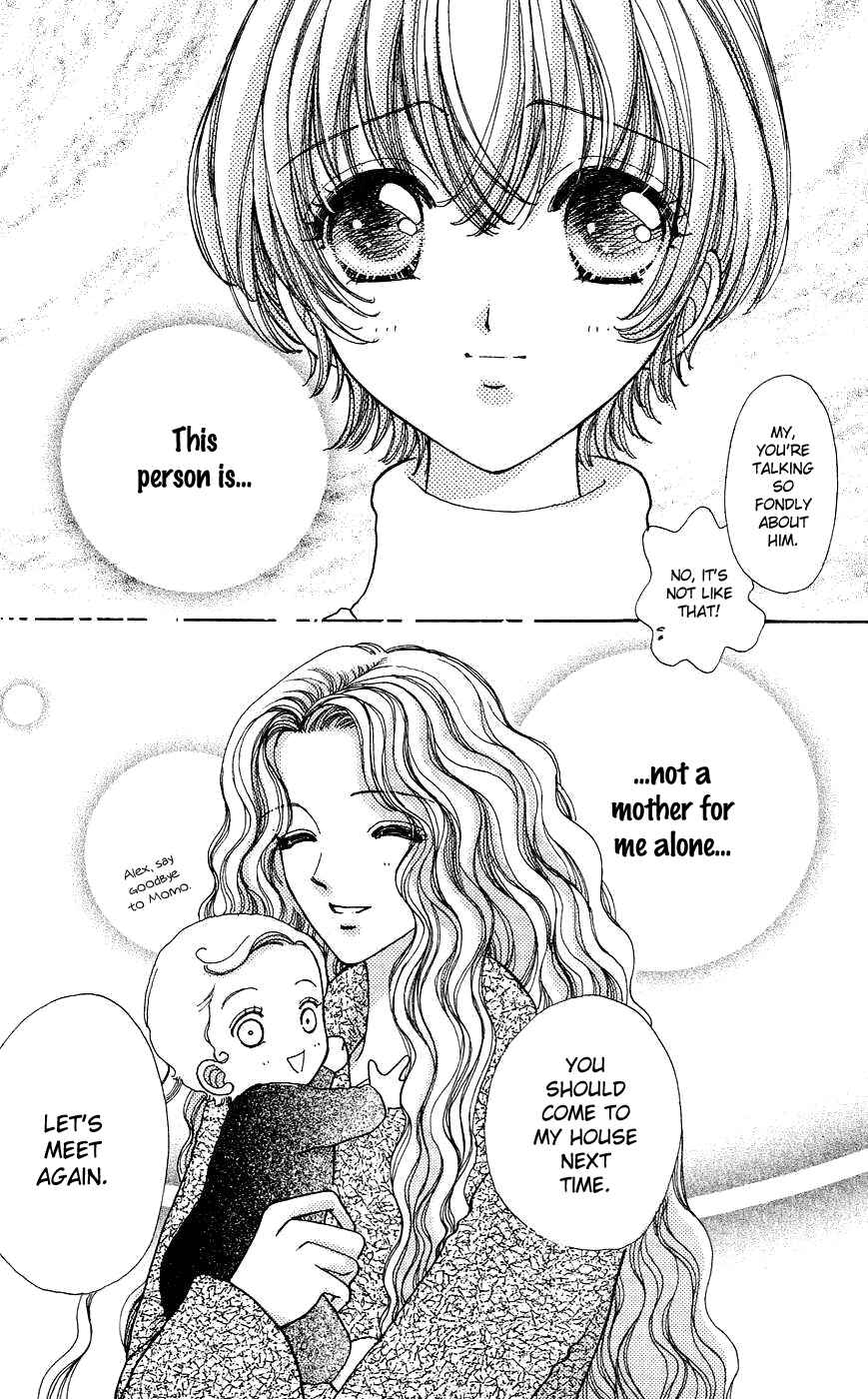 Page 6 Chapter 52 Hana ni Nare!